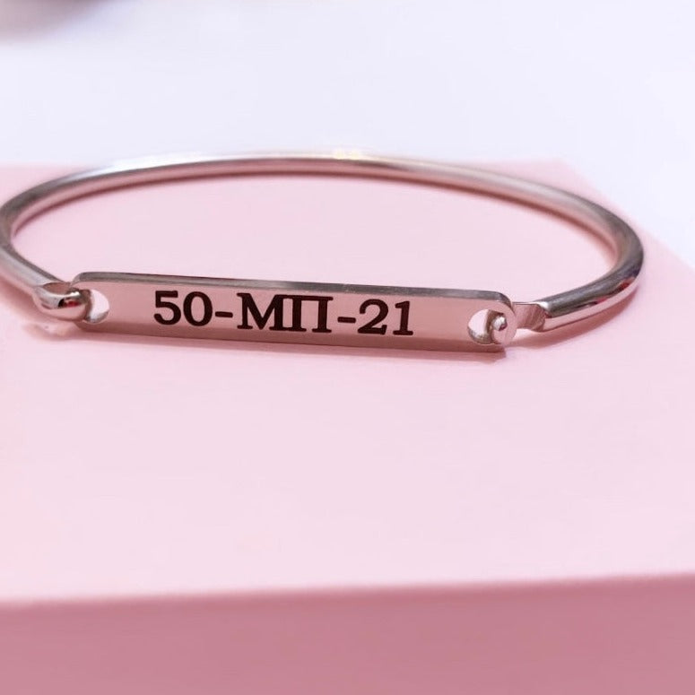 Sorority Bracelet