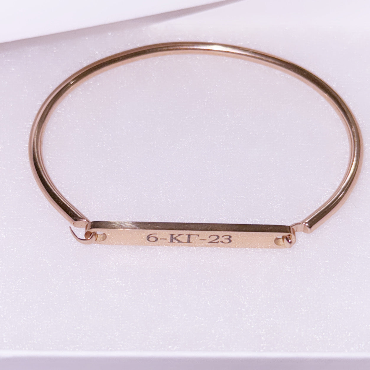 Engravable Bar Cuff Bracelets