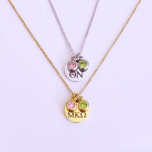 Personalized Necklace Charm with Colored Stones